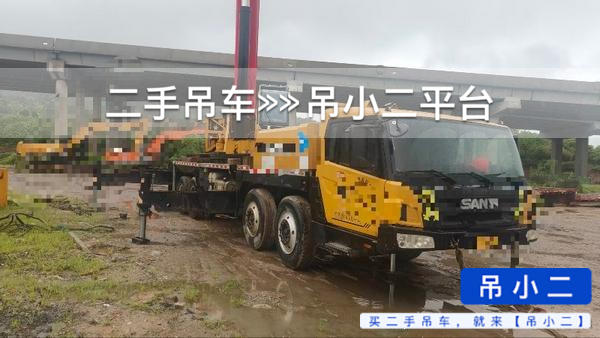 https://assets.gongji58.com/2026-04-26/v1amikiqxq1777161742.jpg?watermark/1/image/a29kbzovL2dqZ2ovd2F0ZXJtYXJrL2RjLnBuZw/gravity/South/dx/0/dy/200/wst/2/ws/1|imageView2/0/w/1024/interlace/1